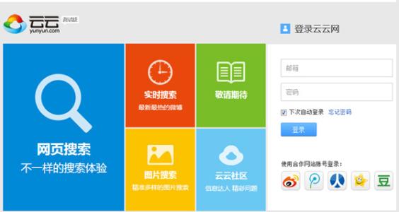 ÖйúάºÍ¹Ù±øÔÚÁªÀ貿¶ÓÒ½ÁƾÈÔ®ÑÝÁ·ÖдóÏÔÉíÊÖ