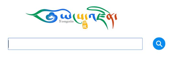 Ò»Öܲƾ:Õ®È¯Í¨ÏÆ¿ªÃæÉ´ Öйú½ðÈÚ¿ª·ÅÔÙÏÂÒ»³Ç